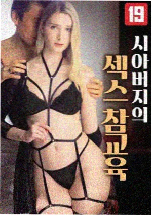 战地影院战争电影音效解析资讯配图